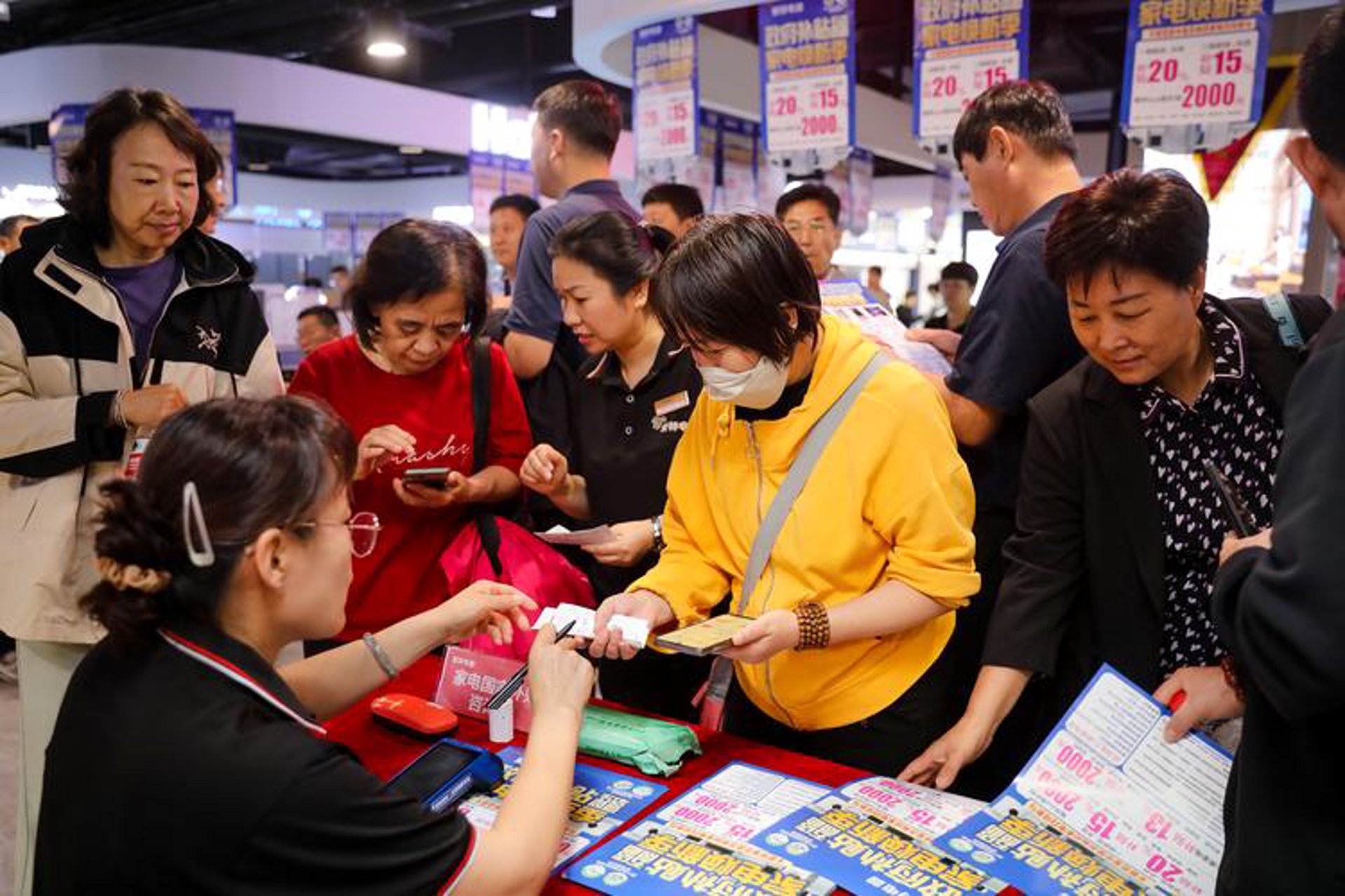 盈德殡葬服务